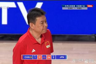 中国队落后！洪贤锡任意球直接破门！中国第18分钟0-1落后韩国！
